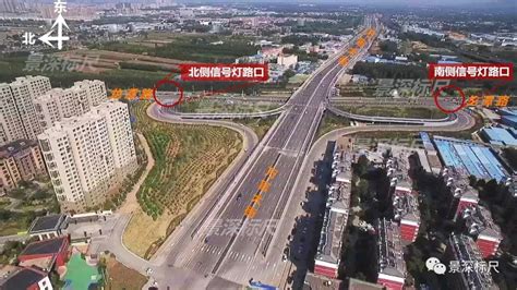 万官大街～万官大街位于泰安市，长度845米，采用沥青混凝土路面-vlog视频-搜狐视频