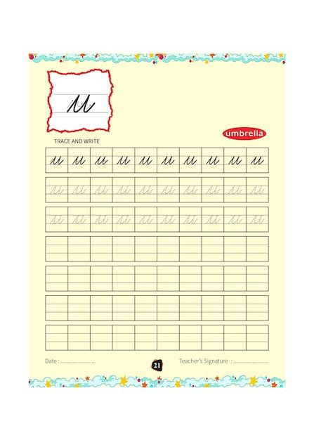 Rezultat imagine pentru How How How U