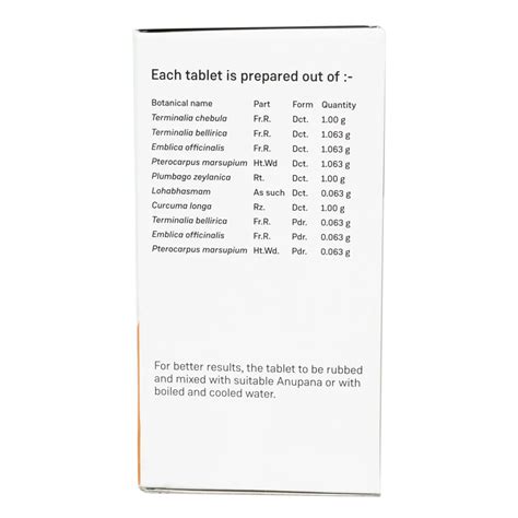 Varadi Kashayam Tablet