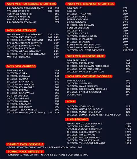Menu at Rayalaseema Reddy's Restaurant (RRR), Pune, opp. Zensar IT Park