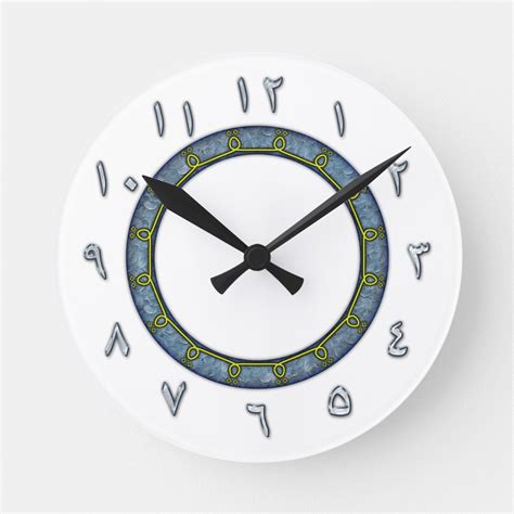 Image result for Arabic Clock Numbers