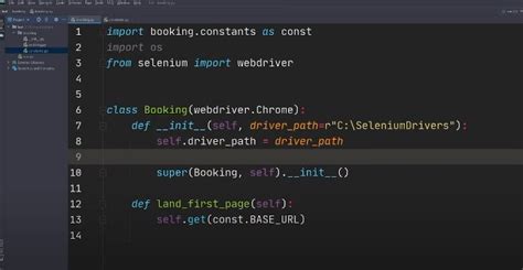 Python Init Self 的图像结果