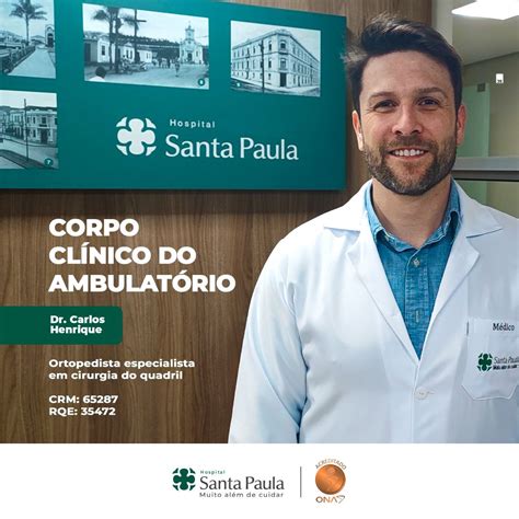 #hospitalsantapaula #minasgerais | Hospital Santa Paula