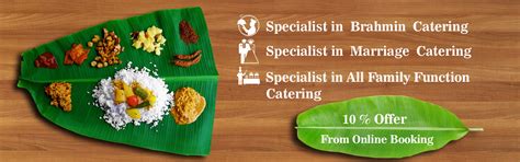 Sesha Caterers | Marriage Catering In Chennai
