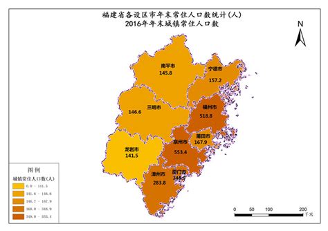 福建省七普人口增幅分布图（对比六普数据） - 知乎