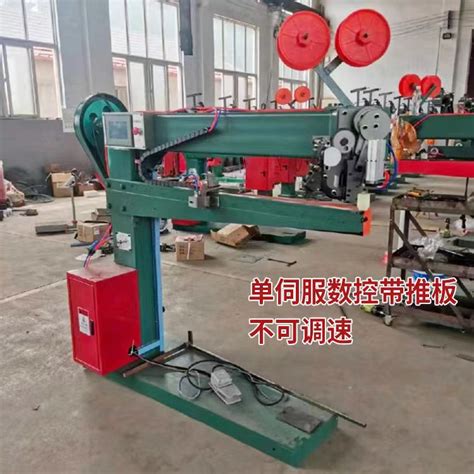 Image result for Small Nailing Machine
