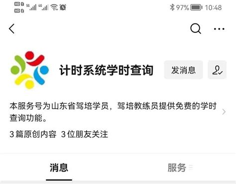 福建省福州市政务服务中心市场监管窗口搬迁有序 正常运营-消费日报网