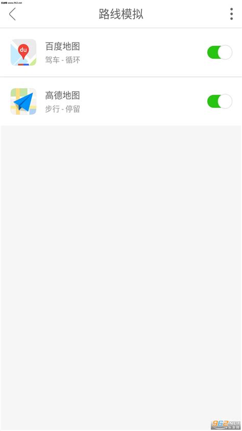 Daniu大牛app下载-Daniu大牛官方版下载v1.4.1-乐游网软件下载