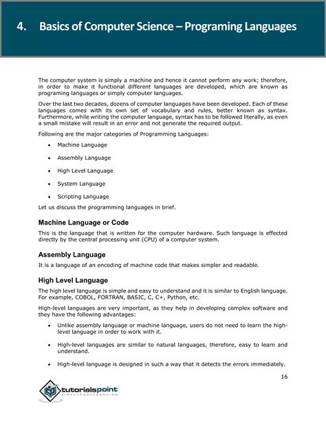 Computer Science Tutorial 的图像结果