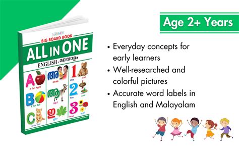 Buy All in One English - Malayalam Big Board Book for Kids : Early ...