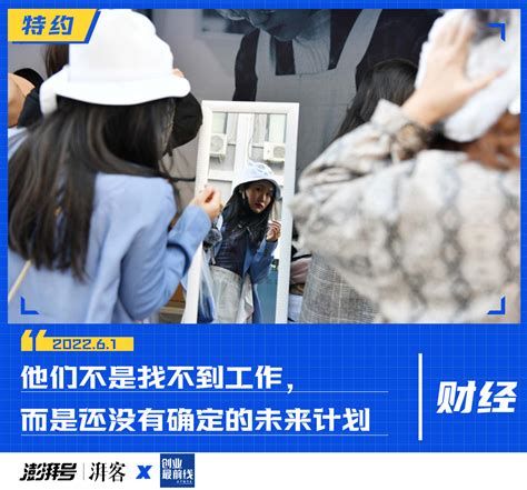 在工地跟一个做完接着另一个 - 零工一天结一天工资300 - 手工活150一天在家做