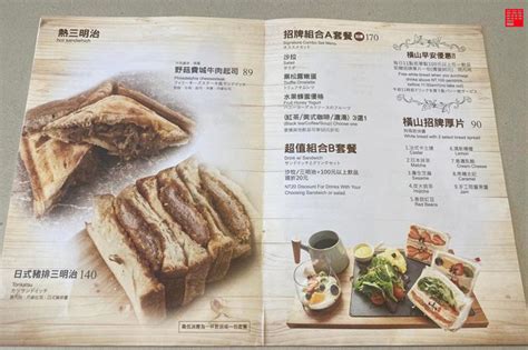公司三明治高清图片下载_红动中国