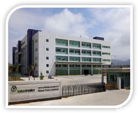 USI | 环旭电子惠州厂12月正式投产