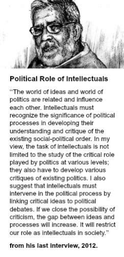 Rajni Kothari (1928-2015)