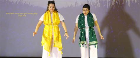 Department of Anthropology