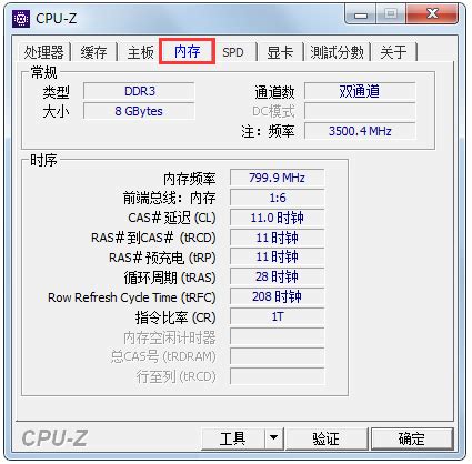 CPU-Z Portable - Download