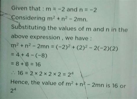 m²-1+n²-2mn Please solve this.....this my bachpan's photo - Brainly.in