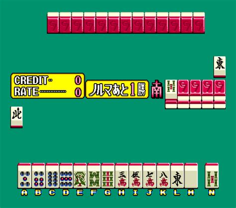 [mdk] Cosplay Tengoku 7 - Super Kogal Ranking (Japan) download for mame ...