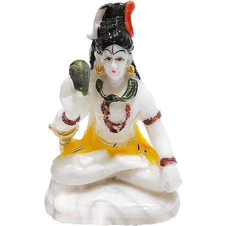 Buy Resin made Mahadev Ki Murti Showpiece (Medium size, Multicolor ...