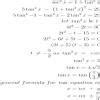 find general solution of ....... 5tan⁴x-sec⁴x = 29 - Brainly.in