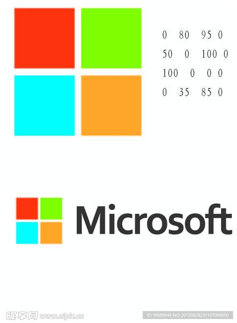 微软logo高清图标 的图像结果