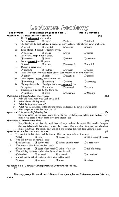 Class tests first year english | DOCX