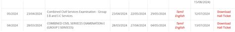 TNPSC Group I Hall Ticket 2024 Out; Check Direct Link here