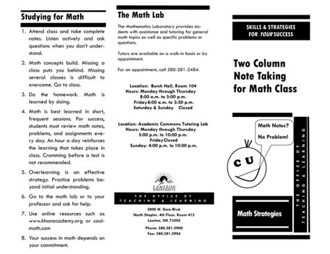 Image result for Math Lab Studying