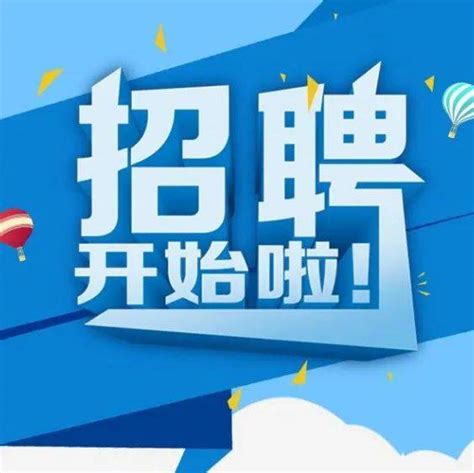 2022年9月仁化县企业招工信息_工作_韶关_广东