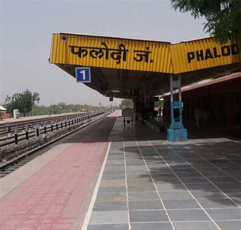 भारत की 5 सबसे गर्म जगह, जहां AC में भी लगती है गर्मी | Hottest Cities ...