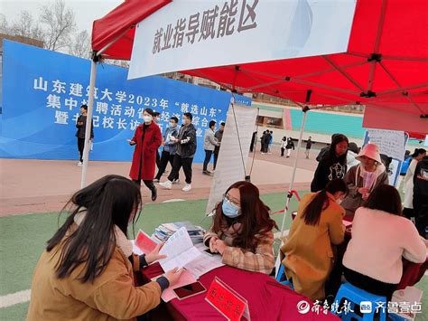 拼就业！山建大连办四场大型双选会，大学生一上午投了十几份简历_企业_招聘_山东