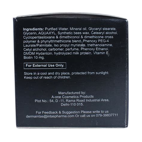 Morr Rich Cream 75 gm Price, Uses, Side Effects, Composition - Apollo ...