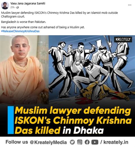 Bangladesh: Lawyer Defending ISKCON Priest Chinmoy Krishna Das Killed ...