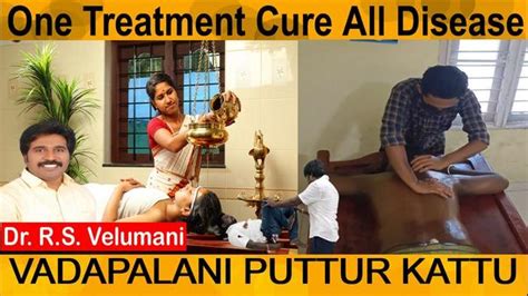 Puttur Kattu Bone & Joint Centre (Vadapalani) - Top rated . Treatment ...