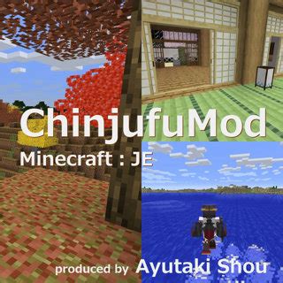 Image result for Japanese Style Mods for Minecraft Java