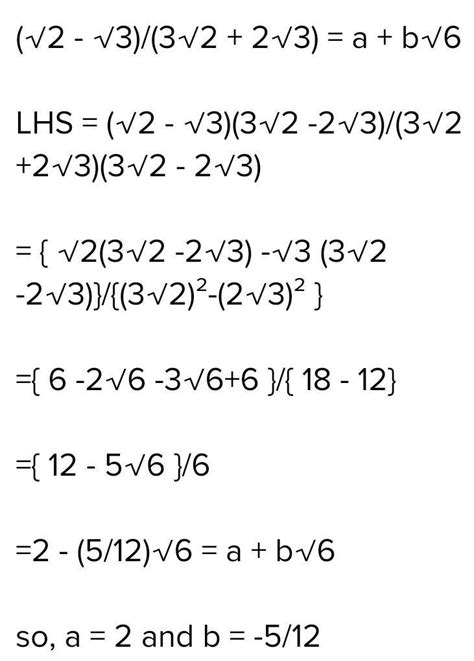 6. If a and b are rational numbers, find the values of a and b (i)√2+ √ ...