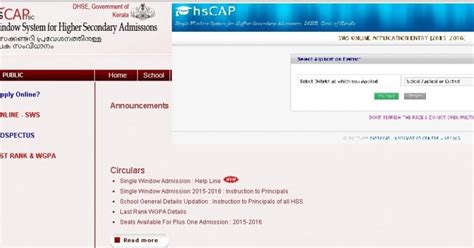 Kerala Plus One Admission: All You Need to Know about Higher Secondary ...