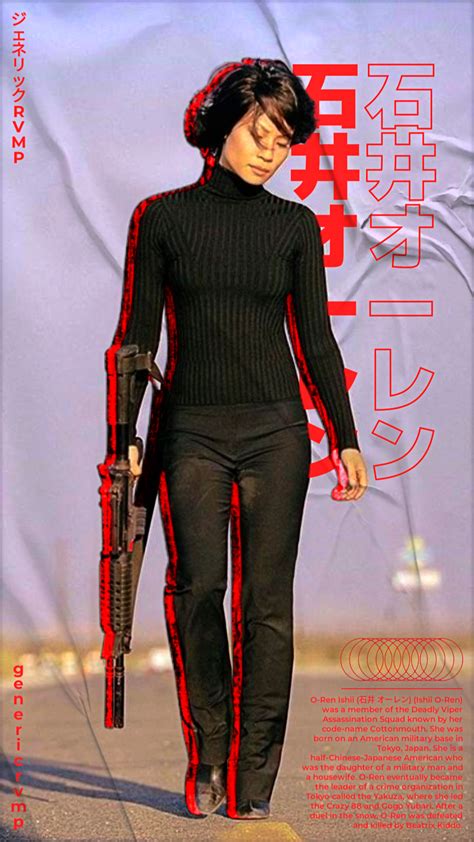 Kill Bill O-Ren Ishii Poster | Pôsteres de filmes, Poses references, Cartazes retro