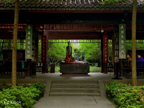 Chengdu culture: Du Fu Thatched Cottage/Wuhou Temple/Kuanzhai Alley ...