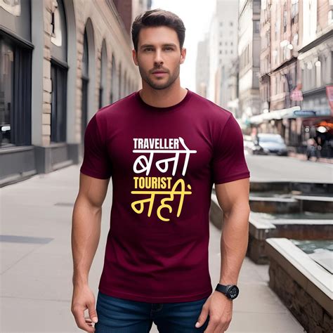 TBhai.com | Customize Everything – T Bhai