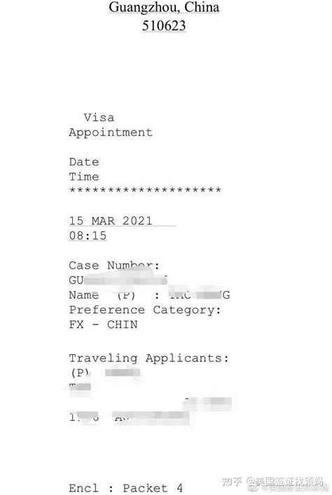 美国驻广州领事馆开始安排F2A 移民签证 - 知乎