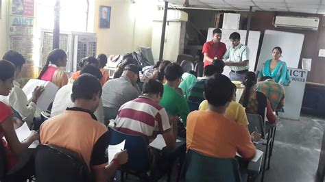 Advance Institute of Information & Computer:About Us