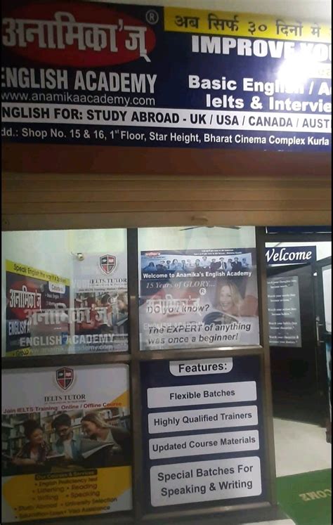 Anamikas English Academy in Mulund Phonics %40rising Starss Academy ...