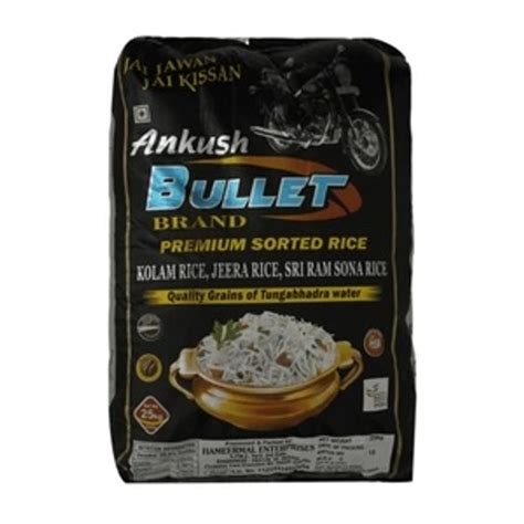 Ankush Bullet Premium Sorted RiceRNR Lachkari Kolam