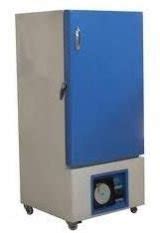 Blood Bank Equipment Manufacturers and Suppliers from Satara India
