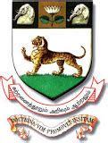 UoM Chennai Nanotech Project Opening