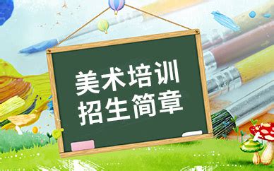 广州哪里有营养师培训班-广州公共营养师专业培训班-名坤教育机构