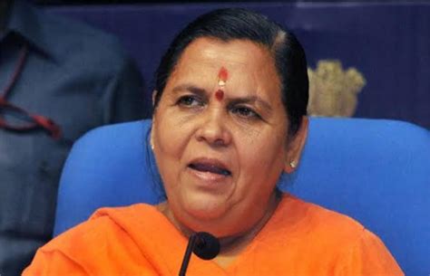 शाजापुर कलेक्टर को हटाने पर उमा भारती का बड़ा बयान , कहा - मैं ...