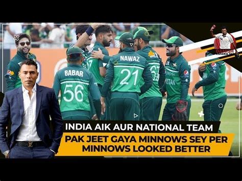 IND vs ZIM 2022: Danish Kaneria praises India for having a large pool ...