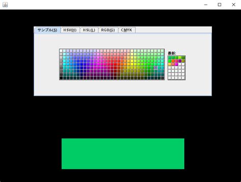 Computer Science Display Colour Java 的图像结果